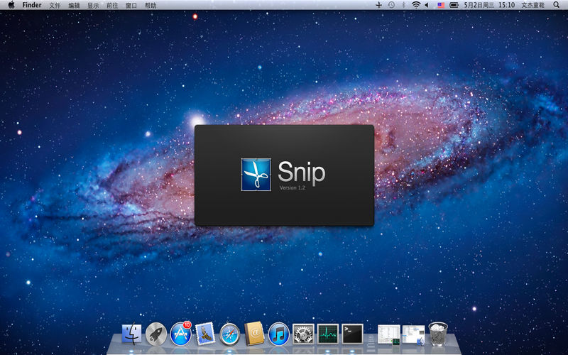 Download snipping tool mac free